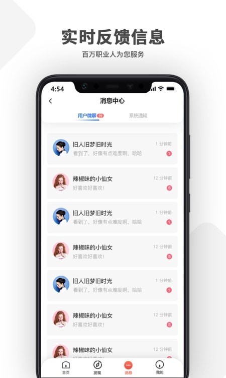 云地产2
