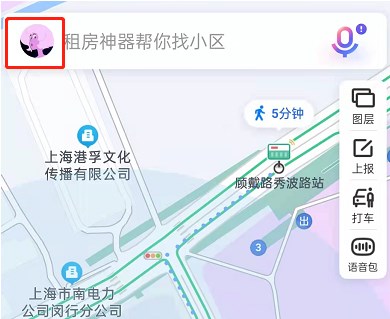 百度地图上下班路线如何设置