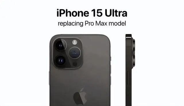 iPhone15手机怎么样好看吗