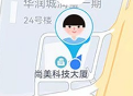 奇布智能
