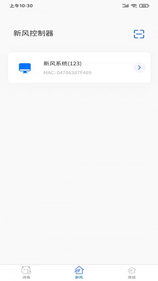 逸天智能2
