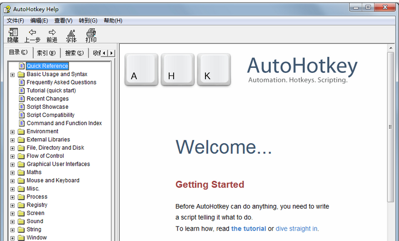 AutoHotkey