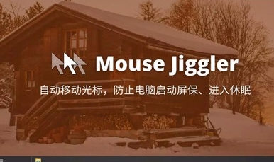 MouseJiggle0