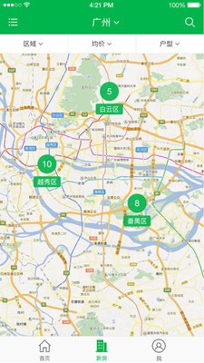 住天下3
