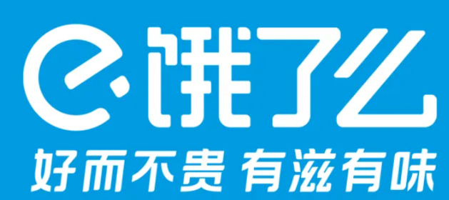 饿了么2022.11.28会员账号优惠券哪里领