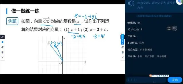 b站功能使用指南