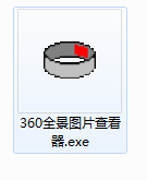 360图片查看器