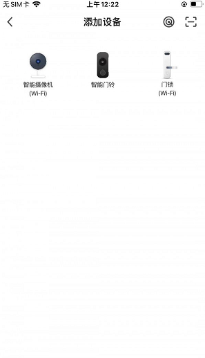 T智慧生活3