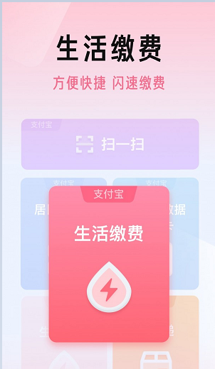 商伯0