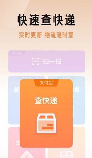 商伯2