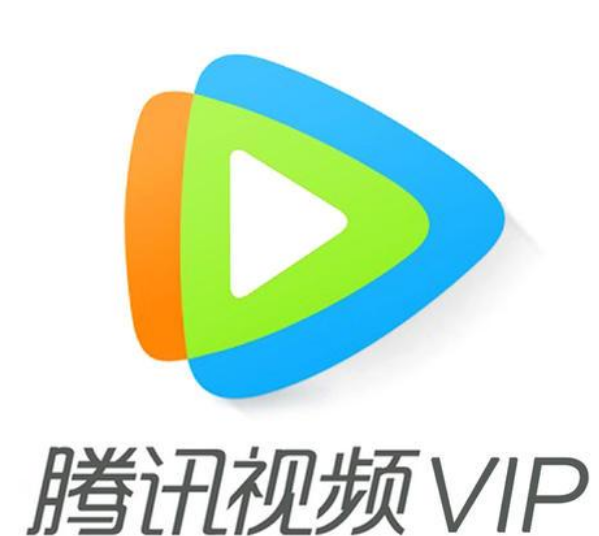 2022.12.2腾讯视频怎么白嫖vip账号