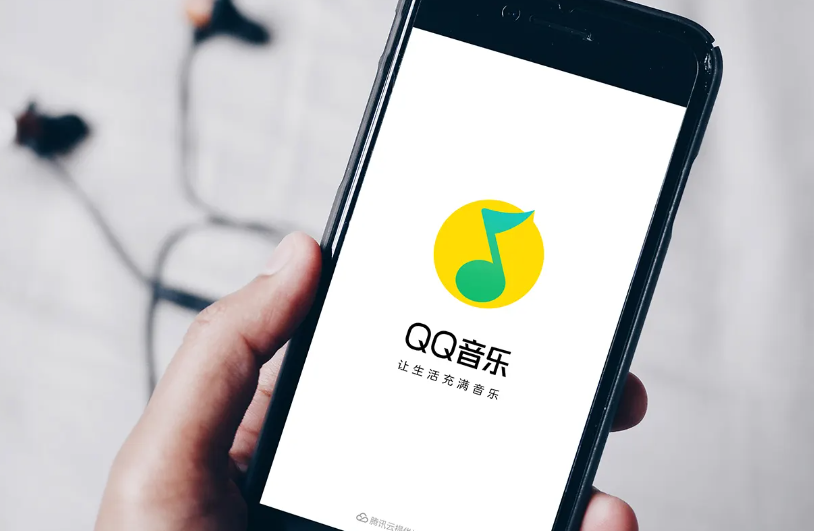 QQ音乐指数榜怎样查看