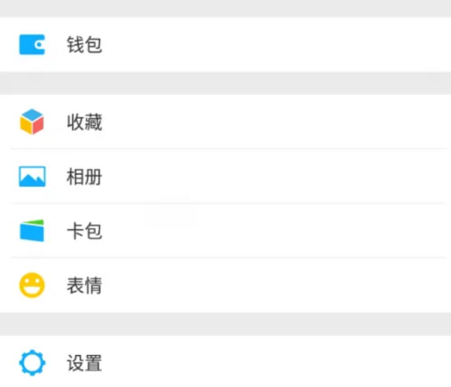 2023春节机票可以提前几天预定