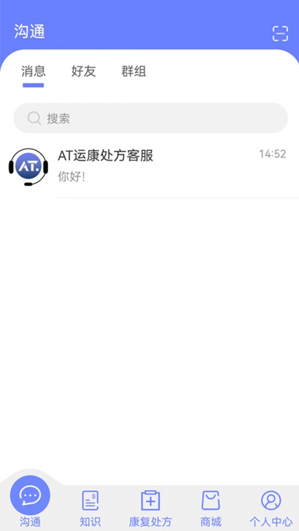 运康云0