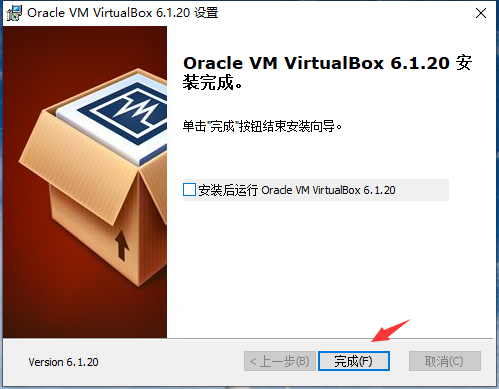 VirtualBox