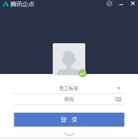 华为电脑管家多屏协同1