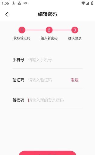 都幸福1