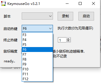 KeymouseGo