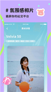 喵趣拼图0
