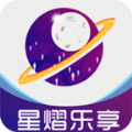 星熠乐享