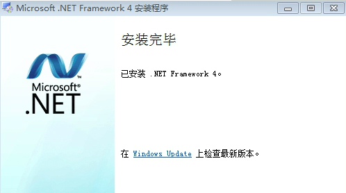 .NET Framework