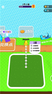 挖土达人3