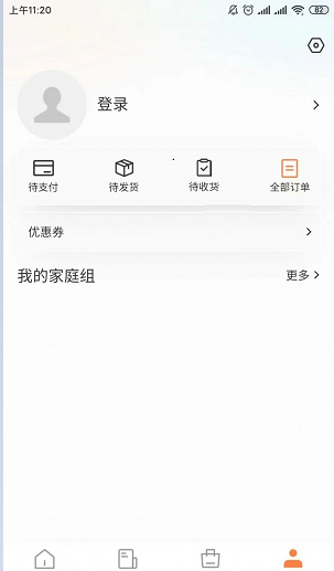 爱山羊3