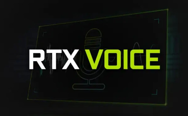 RTXVoice1