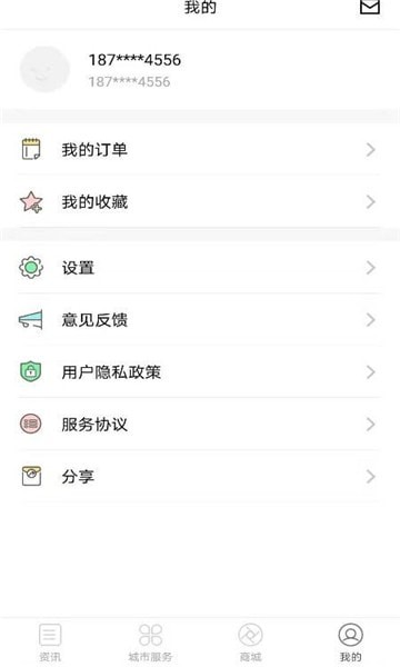i遵义0