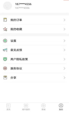 i遵义