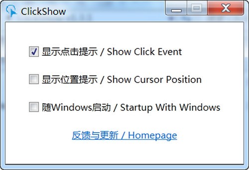 ClickShow1