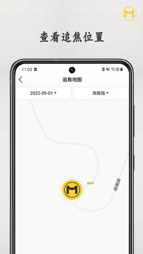 摩圈1