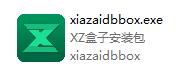 xz盒子