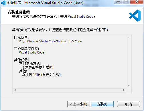 Visual Studio Code