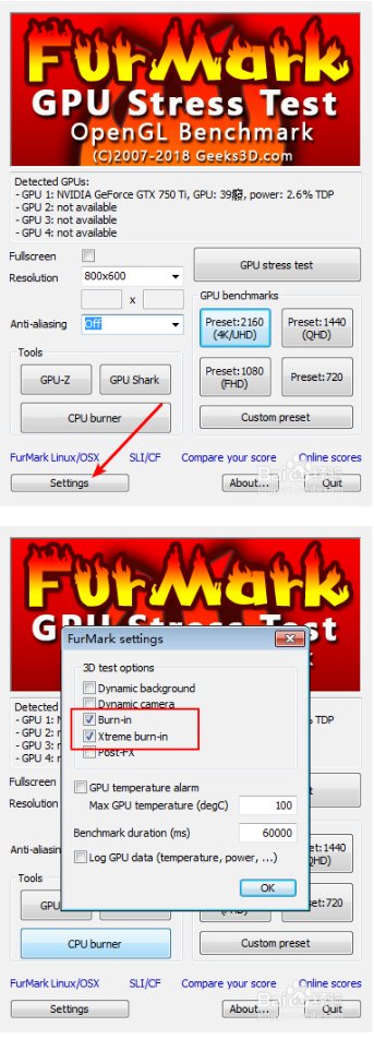 FurMark