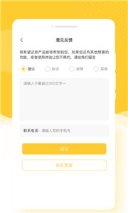 全能照相1