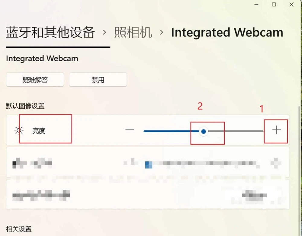 Windows照相机1