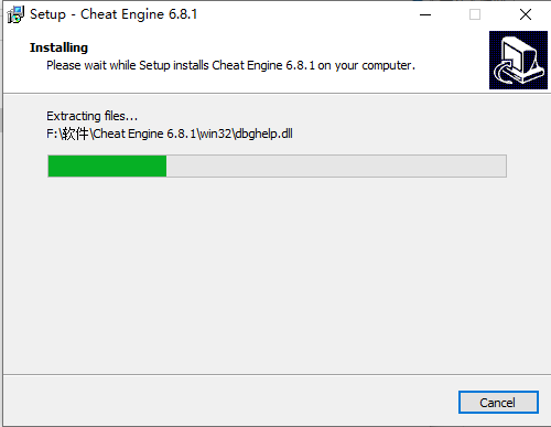 Cheat Engine修改器