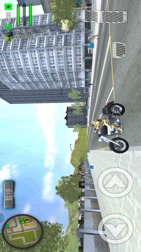 摩托车驾驶模拟器4