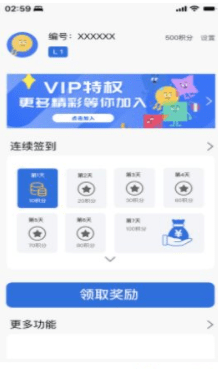 朴邻中心2