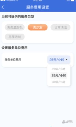 朴邻中心3
