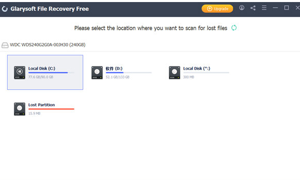 Glary File Recovery Pro0