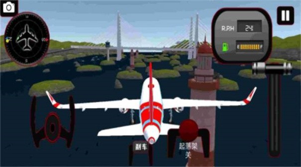 飞机模拟驾驶3D2