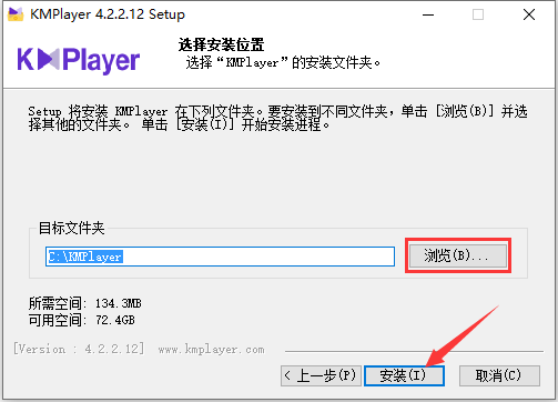 KMPlayer