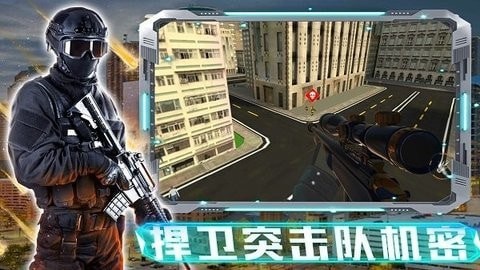 激战大屠杀5