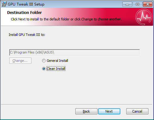 华硕GPU Tweak