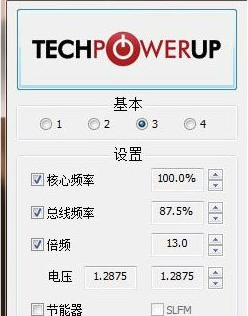 ThrottleStop