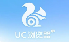 UC浏览器密码锁怎么设置