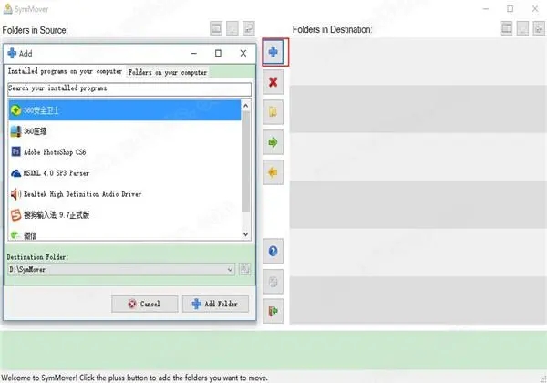 SymMover1