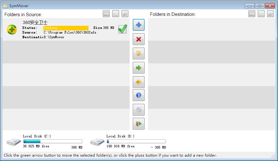 SymMover2
